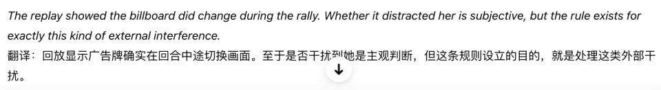 专业b体育下载服务