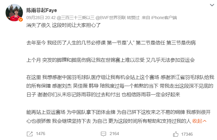 专业b体育登录服务