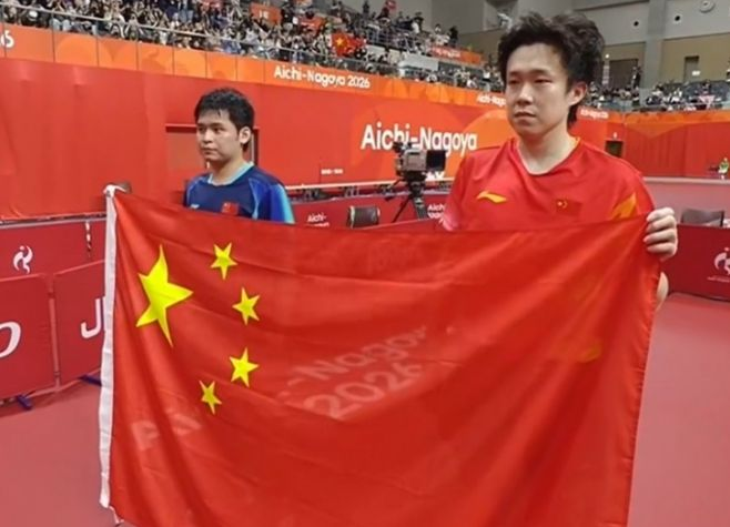 b体育入口介绍图片
