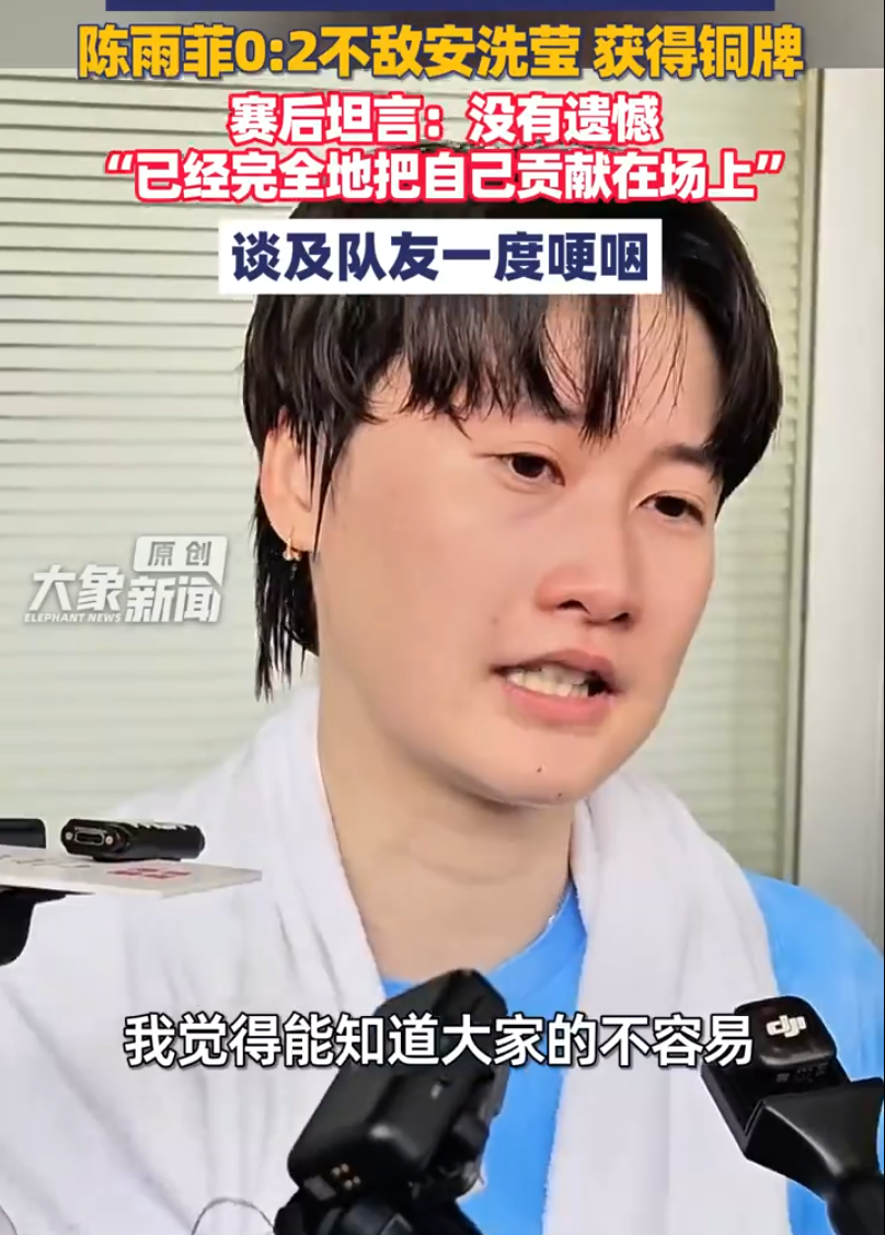 🥇【发财入口 6108.vip】🥇b体育为消费者提供包括数字图书、网络文学、数字报刊等数字商品案例展示