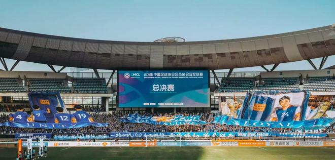 专业b体育入口服务
