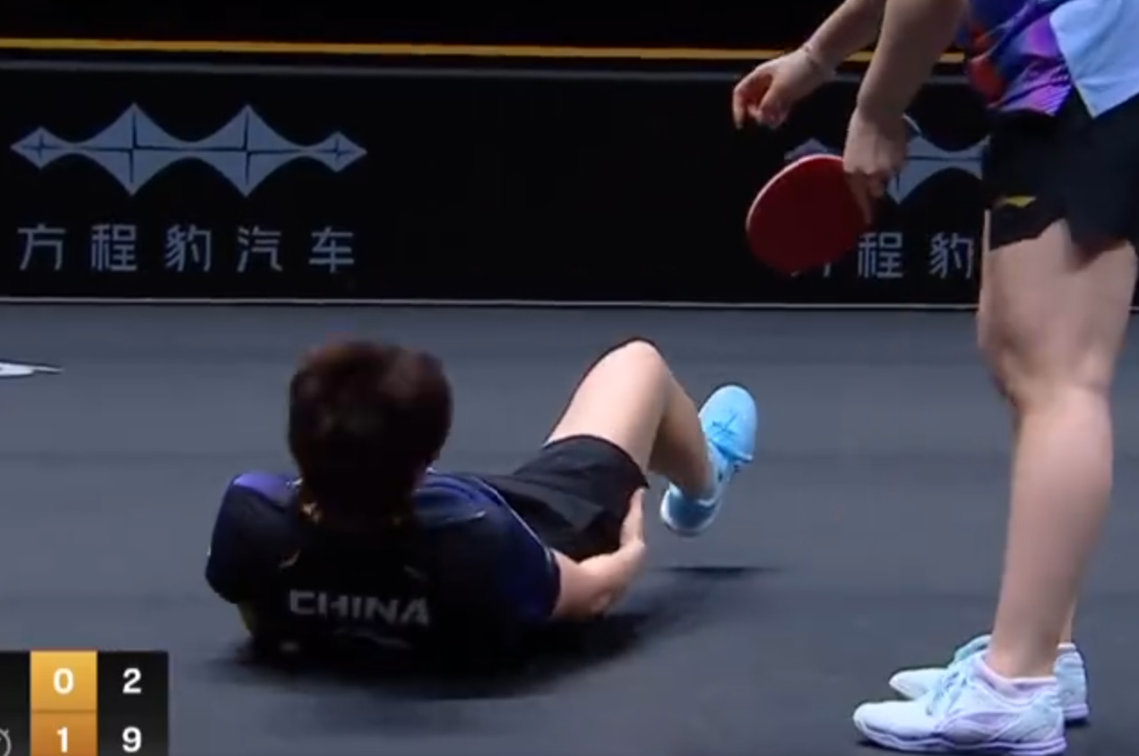 专业b体育入口服务