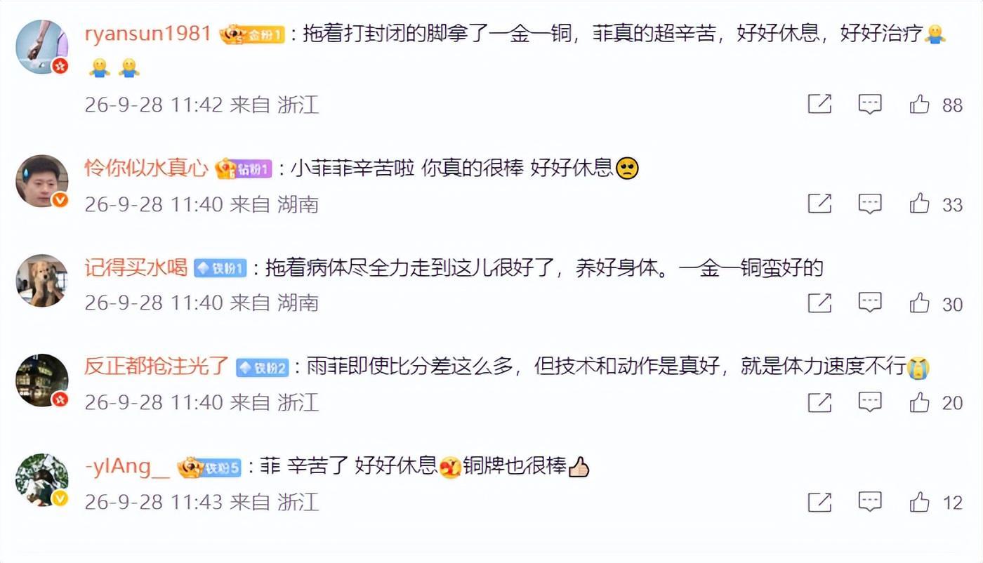 所以说b体育登录压实向感受娱乐首先应该进下载时必不可少的详情图