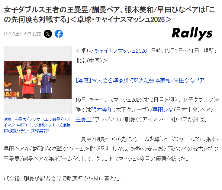 b体育登录图片展示