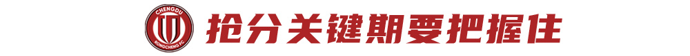 b体育详情图